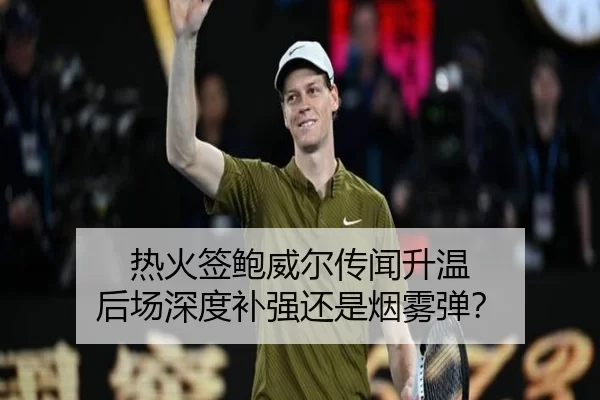 re-huo-qian-bao-wei-er-chuan-wen-sheng-wen-hou-chang-shen-du-bu-qiang-hai-shi-yan-wu-dan-2-496.jpg